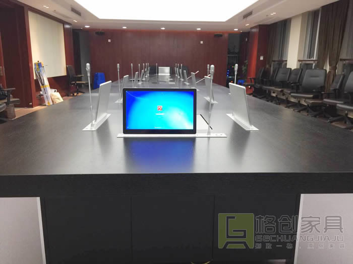 智能會(huì)議系統(tǒng)