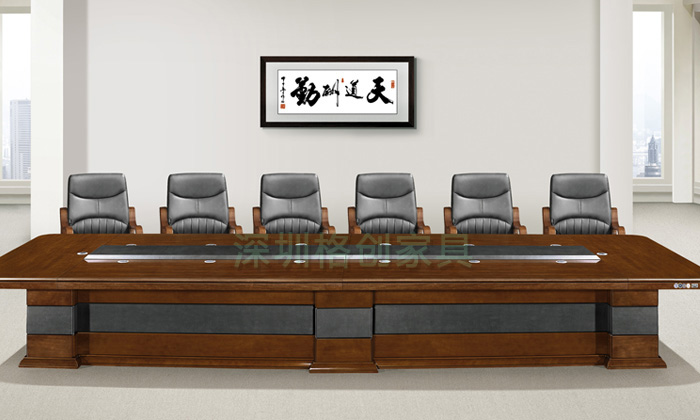 實(shí)木會(huì)議桌價(jià)格及款式