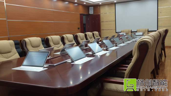 無紙化會議系統(tǒng)