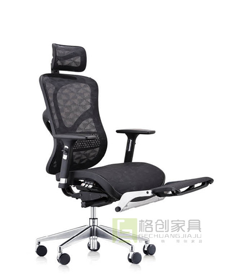 辦公椅價(jià)格款式