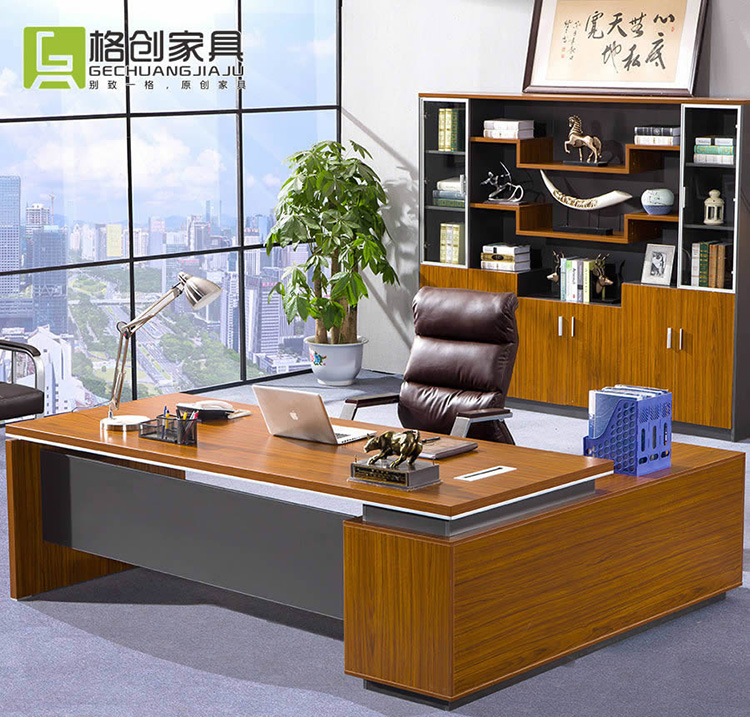 辦公大班臺圖片