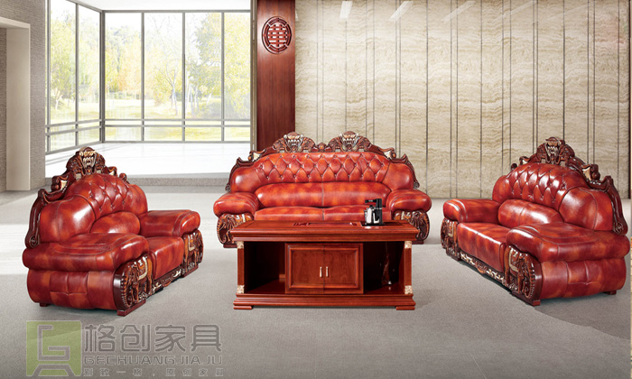 辦公沙發(fā)茶幾