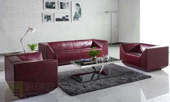 辦公接待沙發(fā)