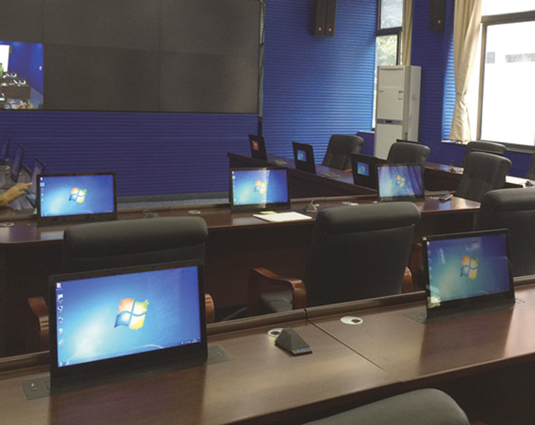 無紙化會議系統(tǒng)