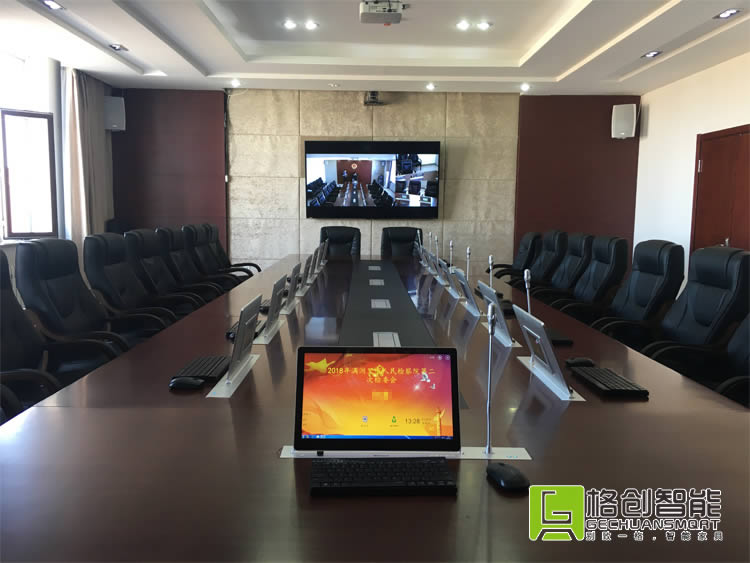 無(wú)紙化辦公系統(tǒng)