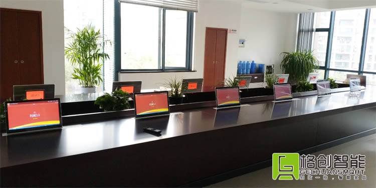 無(wú)紙化會(huì)議系統(tǒng)