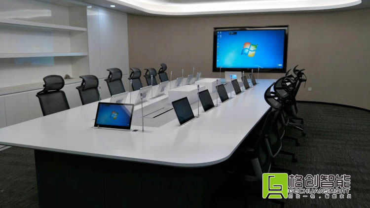 無紙化會議系統(tǒng)