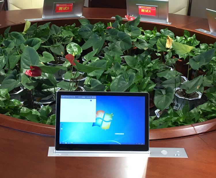 無紙化會議系統(tǒng)