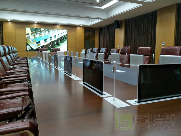 無(wú)紙化會(huì)議系統(tǒng)