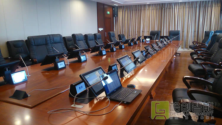 智能無紙化交互式會議系統(tǒng)