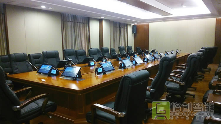 智能無紙化交互式會議系統(tǒng)