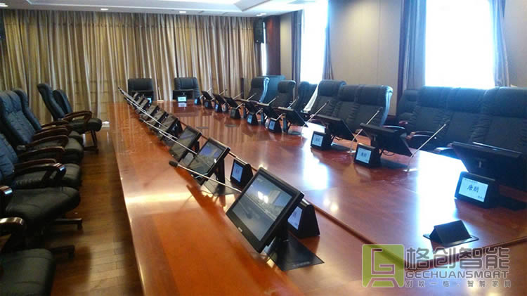 智能無紙化交互式會議系統(tǒng)