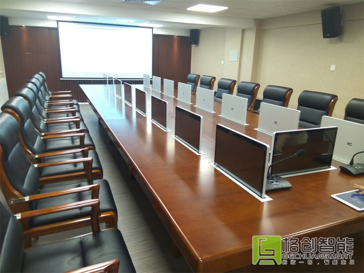 無(wú)紙化會(huì)議室