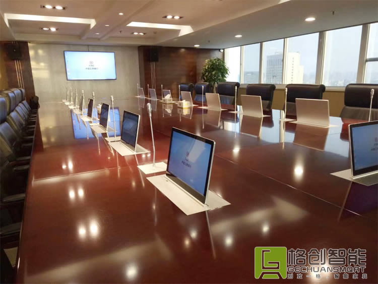 無(wú)紙化會(huì)議室