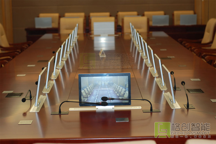 無(wú)紙化會(huì)議系統(tǒng)