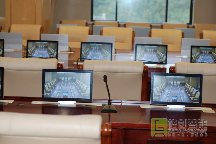 無(wú)紙化會(huì)議系統(tǒng)