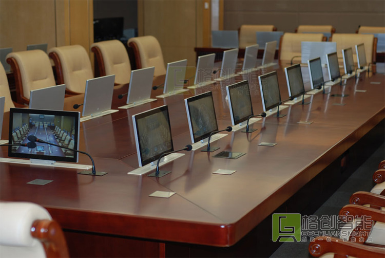 無(wú)紙化會(huì)議系統(tǒng)