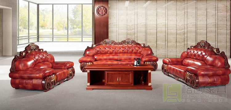 真皮辦公沙發(fā)