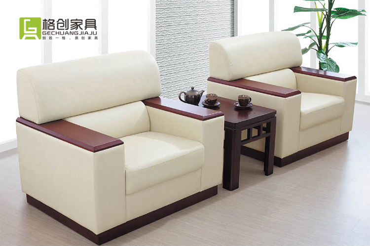 布藝辦公沙發(fā)