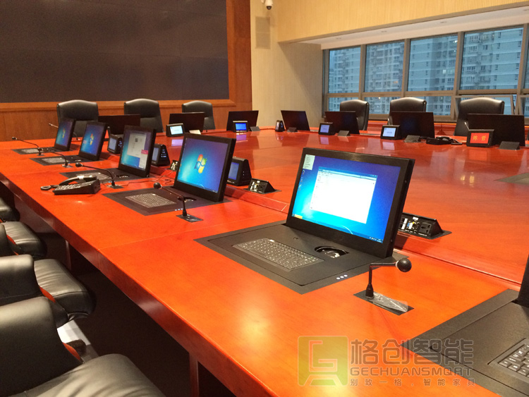 無(wú)紙化會(huì)議系統(tǒng)