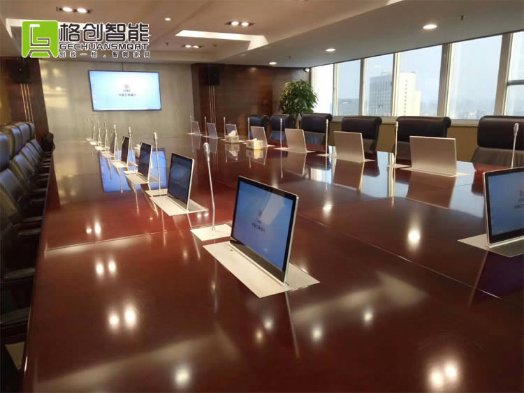 無(wú)紙化會(huì)議系統(tǒng)