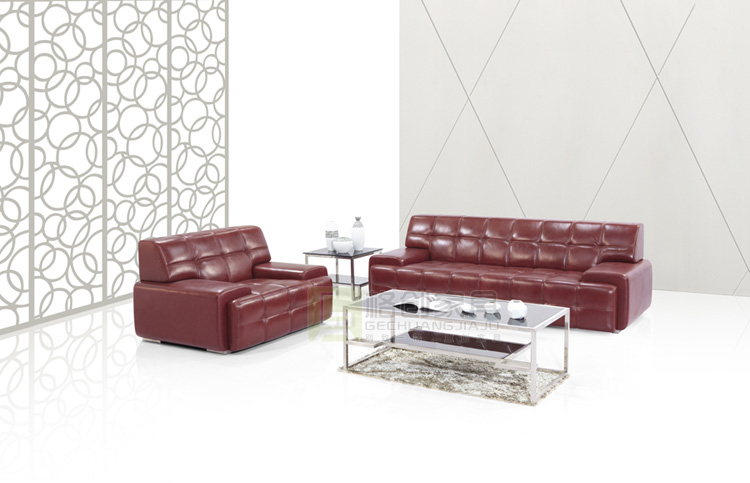 真皮辦公沙發(fā)