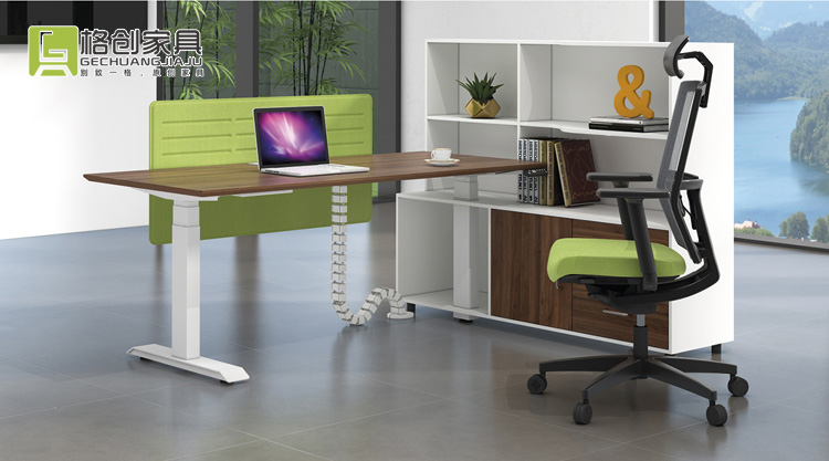 辦公家具設(shè)計