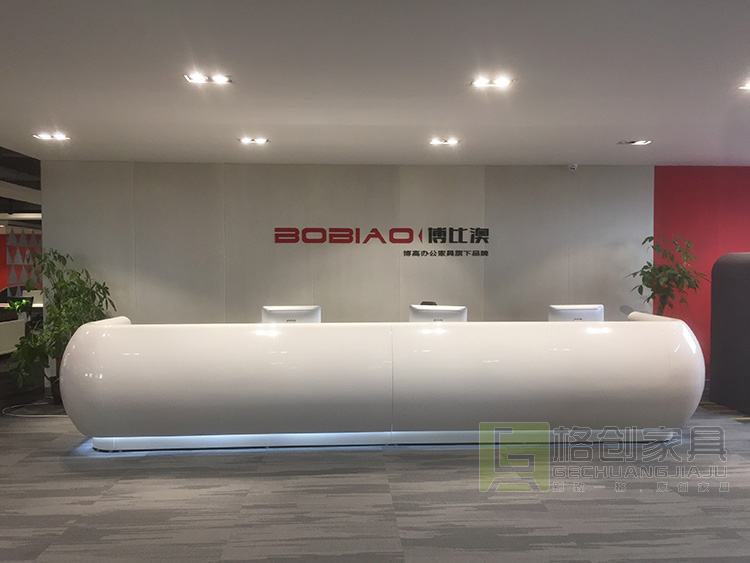 前臺(tái)接待臺(tái)