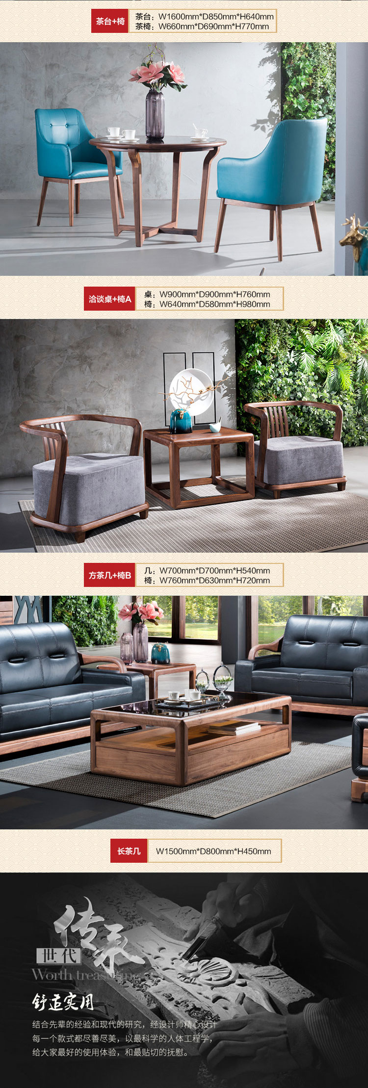 純實(shí)木大班臺(tái)