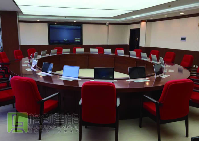 無紙化會(huì)議系統(tǒng)